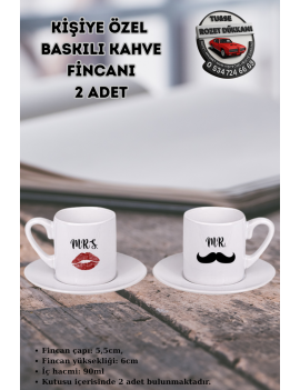 Beyaz Porselen Türk Kahvesi Fincanı - 2’li Set | Şık ve Klasik Tasarım