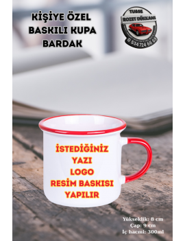 Kırmızı Kulplu Enamel Kupa | Kişiye Özel Yazı, Logo veya Resim Baskılı