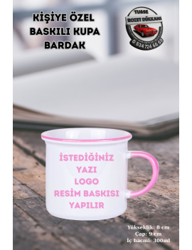 Pembe Kulplu Enamel Kupa | Kişiye Özel Yazı, Logo veya Fotoğraf Baskılı