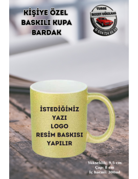 Porselen Glitter (Simli) Altın Kupa Bardak | Kişiye Özel Yazı, Logo veya Fotoğraf Baskılı