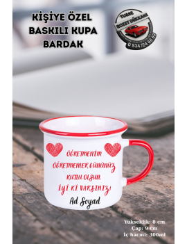 İyi ki Varsınız Öğretmenim Bardak | Öğretmenler Günü Hediyesi | Kişiye Özel