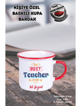 The Best Teacher Ever Kupa Bardak | Öğretmenler Günü Hediyesi | Kişiye Özel İsimli