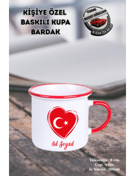 Türk Bayrağı Tasarımlı Kupa | Altına İsim Yazılabilir | Kişiye Özel