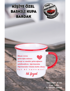 İyi ki Varsınız Öğretmenim Kupa Bardak | Öğretmenler Günü Hediyesi | Kişiye Özel