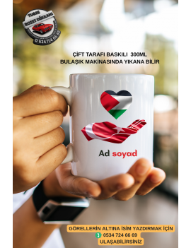 Özgür Filistin Kupa Bardak – 300 ML Seramik – Kişiye Özel İsim Yazılı Hediyelik