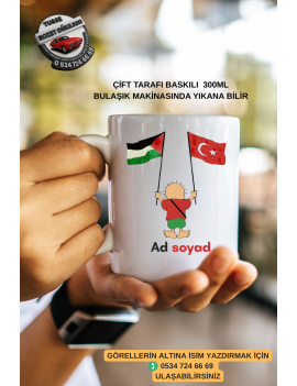 Filistin Kupa Bardak – 300 ML Seramik – Kişiye Özel İsim Yazılı Hediyelik