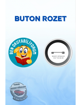 BEN OKUYABİLİYORUM ROZETİ | OKUMA BAŞARISI ÖĞRENCİ ROZETİ