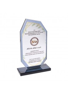 Füme Kristal Sekizgen Cam Plaket | 12x20 cm | 1 cm Kalınlık | Kişiye Özel